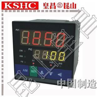昆山皇昌HC-D823-812-10双回路数字/光柱显示控制仪 温控仪 数显仪