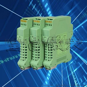 皇昌牌KSHC-P1312信号隔离器分配器交直流电流电压变送器0-5A 4-20mA 0-5V 0-10V